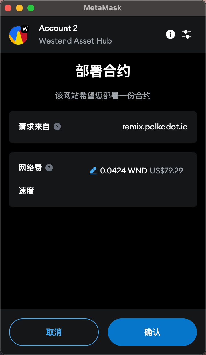 image-20250401211802883