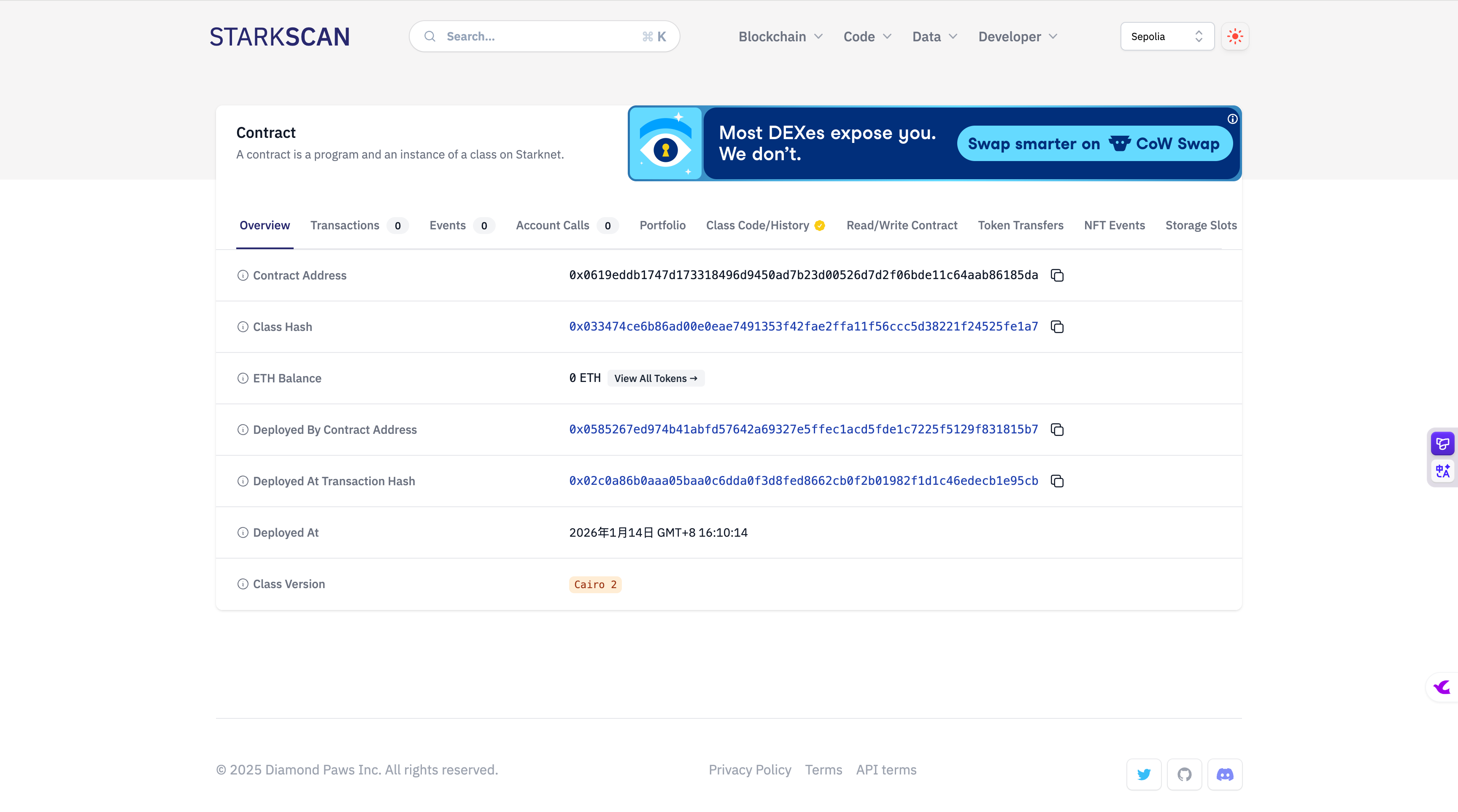 image-20260114161134672